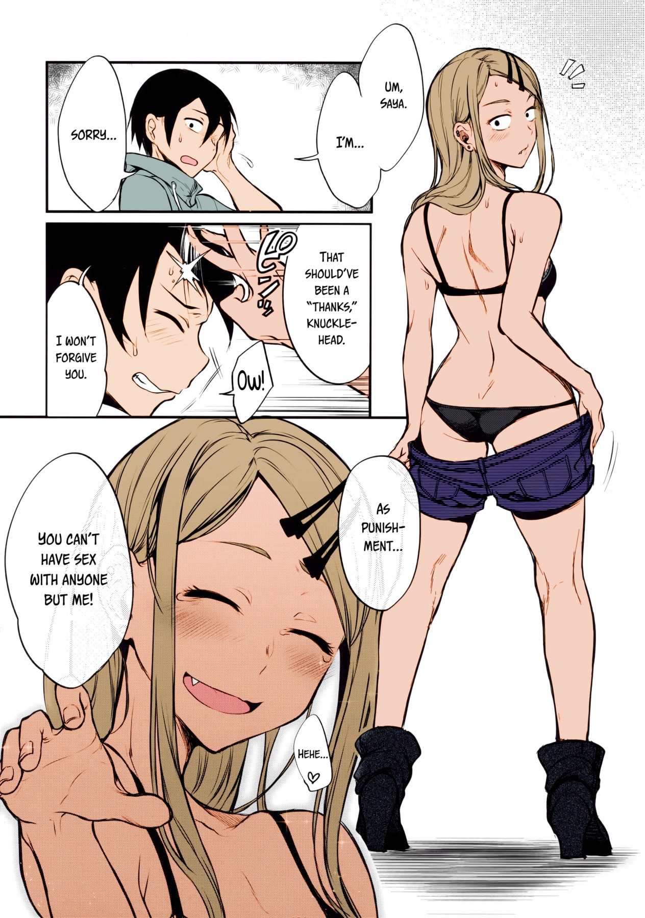 Hentai Manga Comic-Adult Dagashi 4-Read-19